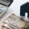 住宅ローンを組めるのは給料の何倍までなのか