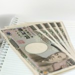 日本政策金融公庫で融資を受ける